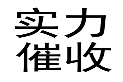 为李女士成功追回60万珠宝购买款